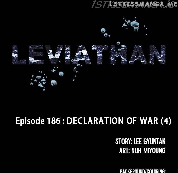 Leviathan, Chapter 186 image 008